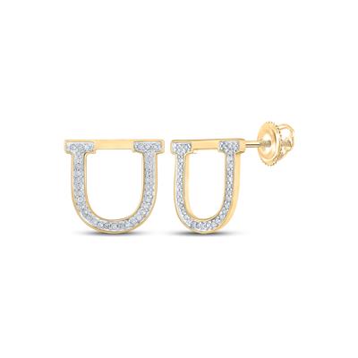 10K Yellow Gold 1/6 Ct Round Diamond Letter "U" Initial Earrings